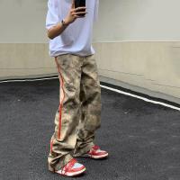 cms/erpbt/backend/web/uploads/erp/collection/images/Men Clothes/YANGJI/EN0147823/img_b/EN0147823_img_b_1